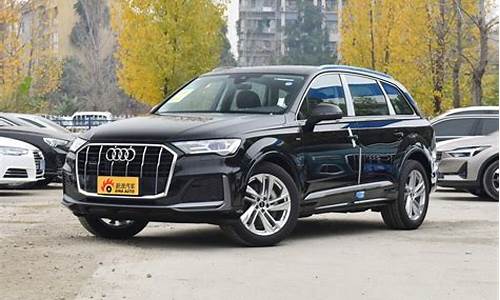 进口奥迪q7便宜4万元_奥迪q7全进口车