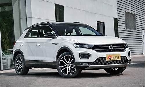 大众探歌suv1.4t怎么样_大众探歌suv280