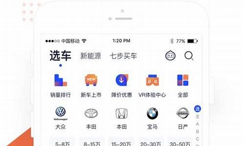 汽车之家2020报价大全七座_汽车之家2019最新报价七座suv