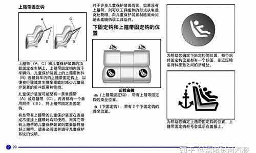 凯越车保养一次多少钱_凯越汽车保养费用