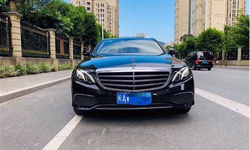 e200l奔驰价格_e200l奔驰价格二手