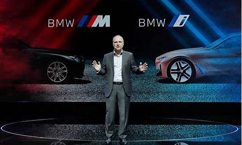 BMW宝马集团管理培训生招聘_宝马集团校园招聘