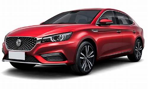 mg6汽车优惠_mg6价位