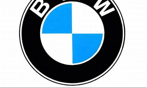 宝马bmw的含义_bmw真正的含义