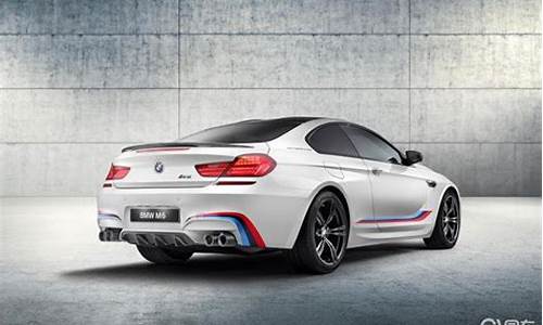 宝马m6报价多少钱一辆新车_bmwm6多少钱