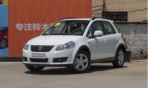 sx4天语与丰田花冠_天语sx4耐用吗