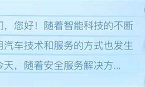 如何查汽车是否已经过户_如何查询汽车是否已过户