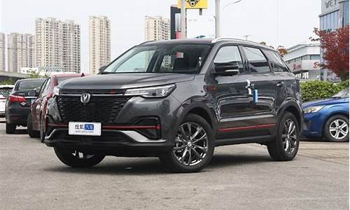 长安汽车Suv_长安汽车suv车型图片及价格