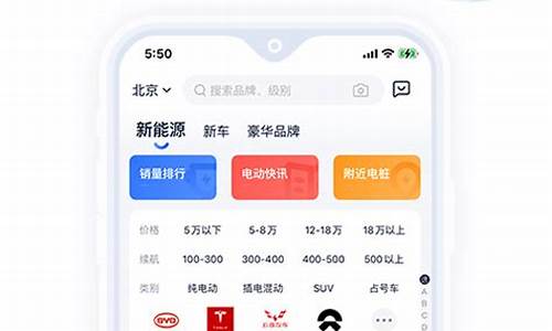 qq汽车报价大全自动挡车型_qq汽车2020新款自动挡