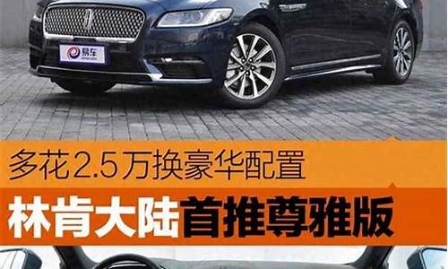 2020最新款商务车图片_2023最新汽车报价大全商务车