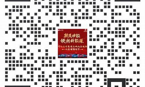 唐山市汽车报价_唐山汽车报价降价信息