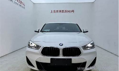 宝马bmw7206bs轿车_bmw7206bx