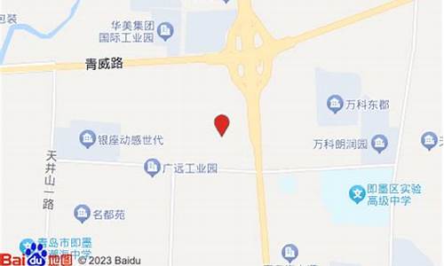 即墨中豪五菱汽车4s店_即墨五菱汽车专卖店