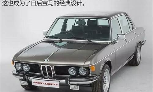 宝马bmw多少钱一台_宝马多少钱2021