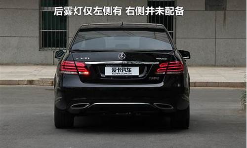 2015款奔驰c200l_2015款奔驰c200l参数配置