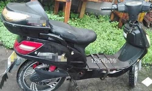 12v20a电动车电瓶_电动车电瓶12v20安