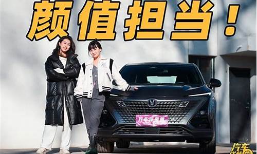 试驾逍客_试驾逍客suv